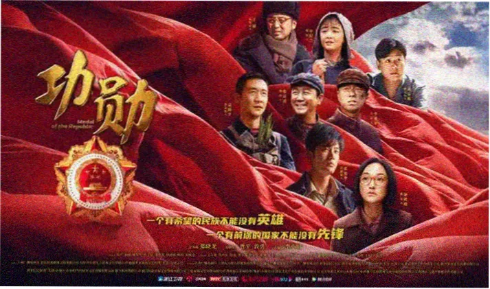 仙逆动漫高清轮播